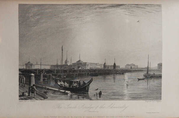 [Ричи Л. Путешествие в Санкт-Петербург и Москву через Курляндию и Ливонию].  1836.